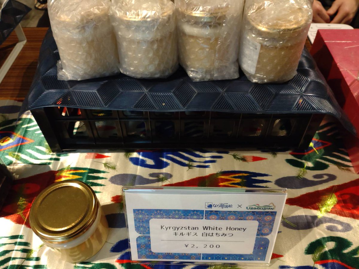 奈良市観光情報【公式】 tweet media