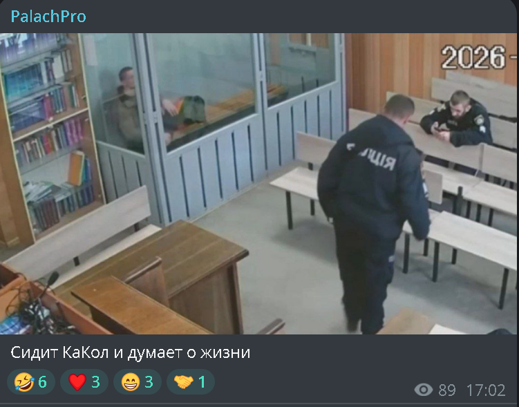 VECERTRadar's tweet photo. 🚨 CRITICAL ALERT: MASSIVE VIDEO SURVEILLANCE COMPROMISE IN UKRAINE 🇺🇦

A large-scale intrusion targeting video surveillance infrastructure across the entire territory of Ukraine has been reported. The threat actor claims to have gained real-time access to thousands of critical devices, including cameras located in combat zones.

Threat Actor: PalachPro 👤
Affiliation: Pro-Russian (Hacktivism/Cyberespionage) 🇷🇺
Report Date: March 18–19, 2026 📅
Source: Direct statements to RIA Novosti.

📊 INTRUSION DETAILS

The actor claims to have executed a months-long operation to compromise the Ukrainian surveillance network:

Scope: Over 6,000 compromised devices. 📉

Camera Types: Street cameras (municipal), residential, administrative, and hidden cameras.

Geographic Coverage: All regions of Ukraine, including strategic areas near the Line of Contact (war front).

Access: Live, real-time streaming.

#CyberSecurity #CyberWar #Ukraine #Russia #PalachPro #Cyberespionage #InfoSec #ThreatIntel #OSINT 🛡️