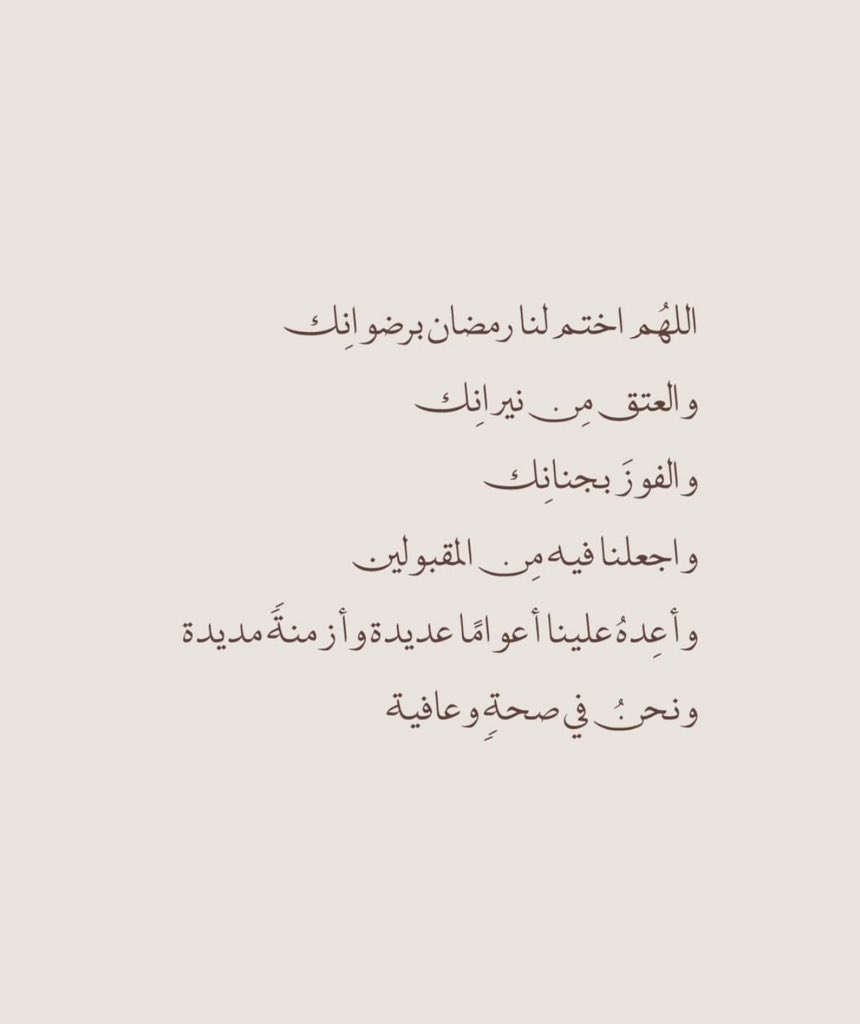 Mlook🦋 tweet media