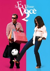 BILB-Bilheteria Brasil tweet media