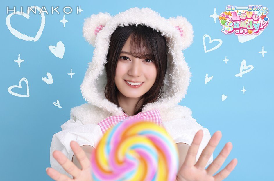 ura326's tweet image. 📮:🏷️
自発ポスト更新しました🐻‍❄️

神推し
森田ひかる🌱
小坂菜緒🦕

推し
🌸⁴⁶ 村井優🐰小島凪紗🎹 谷口愛季🐡
       守屋麗奈🍒稲熊ひな🐻田村保乃🧸
☀️⁴⁶藤嶌果歩🐏佐藤優羽🪽

応援
🌸⁴⁶中嶋優月🌙
☀️⁴⁶ 正源司陽子🍫高井俐香🐯

卒業生
河田陽菜🐼

#櫻坂46
#日向坂46
#Buddies
#おひさま