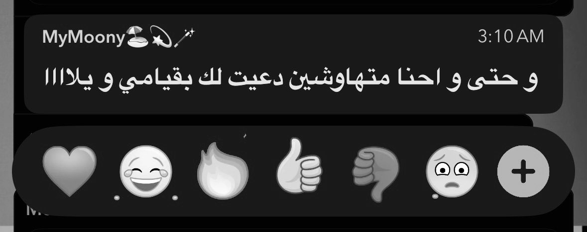 لــولــوه tweet media