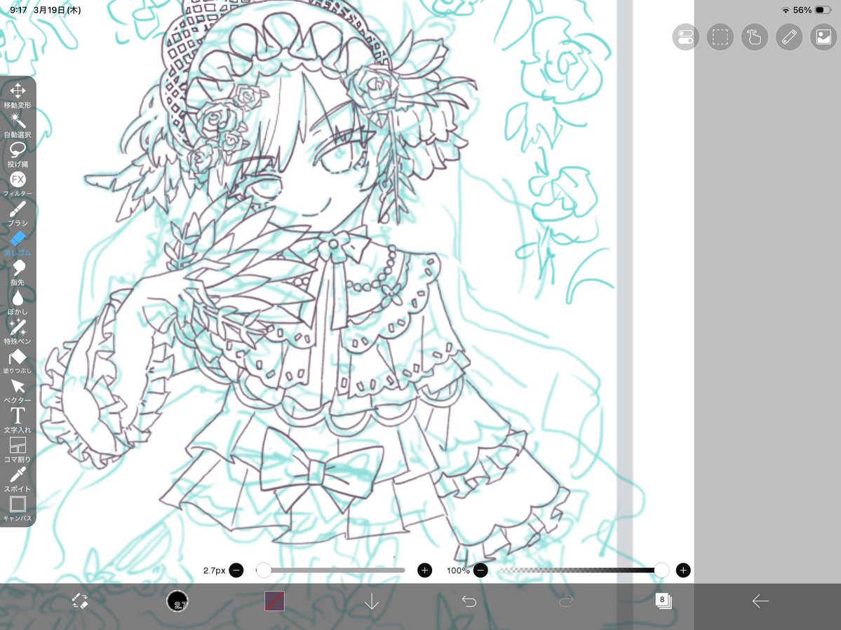 さんぷさんぷさんぷ tweet media