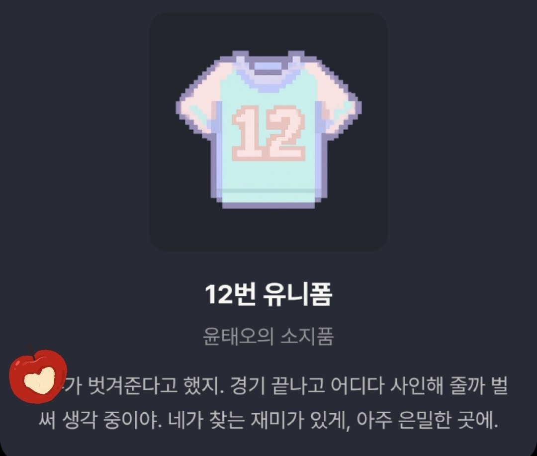 ReverenceSsk's tweet photo. 희귀 아니면 어때!!!!
으아아악!!!! https://t.co/hqxVL4TVj7