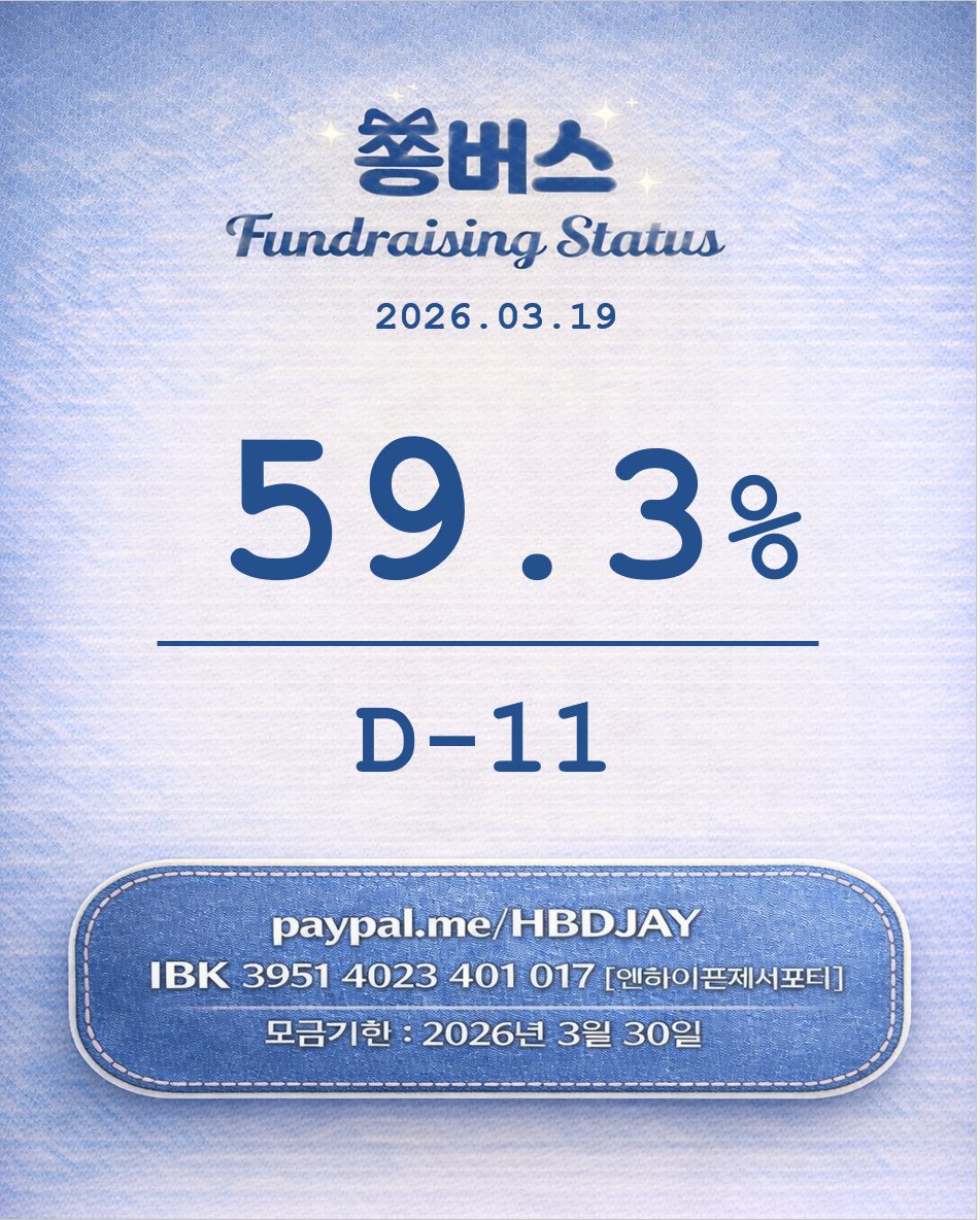 쫑버스 tweet media