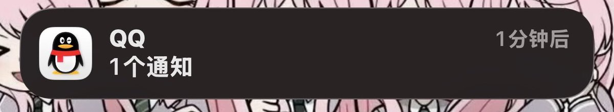 唐毓文 tweet media