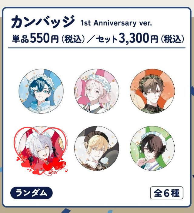 唯(取引専用)@多忙です。 tweet media