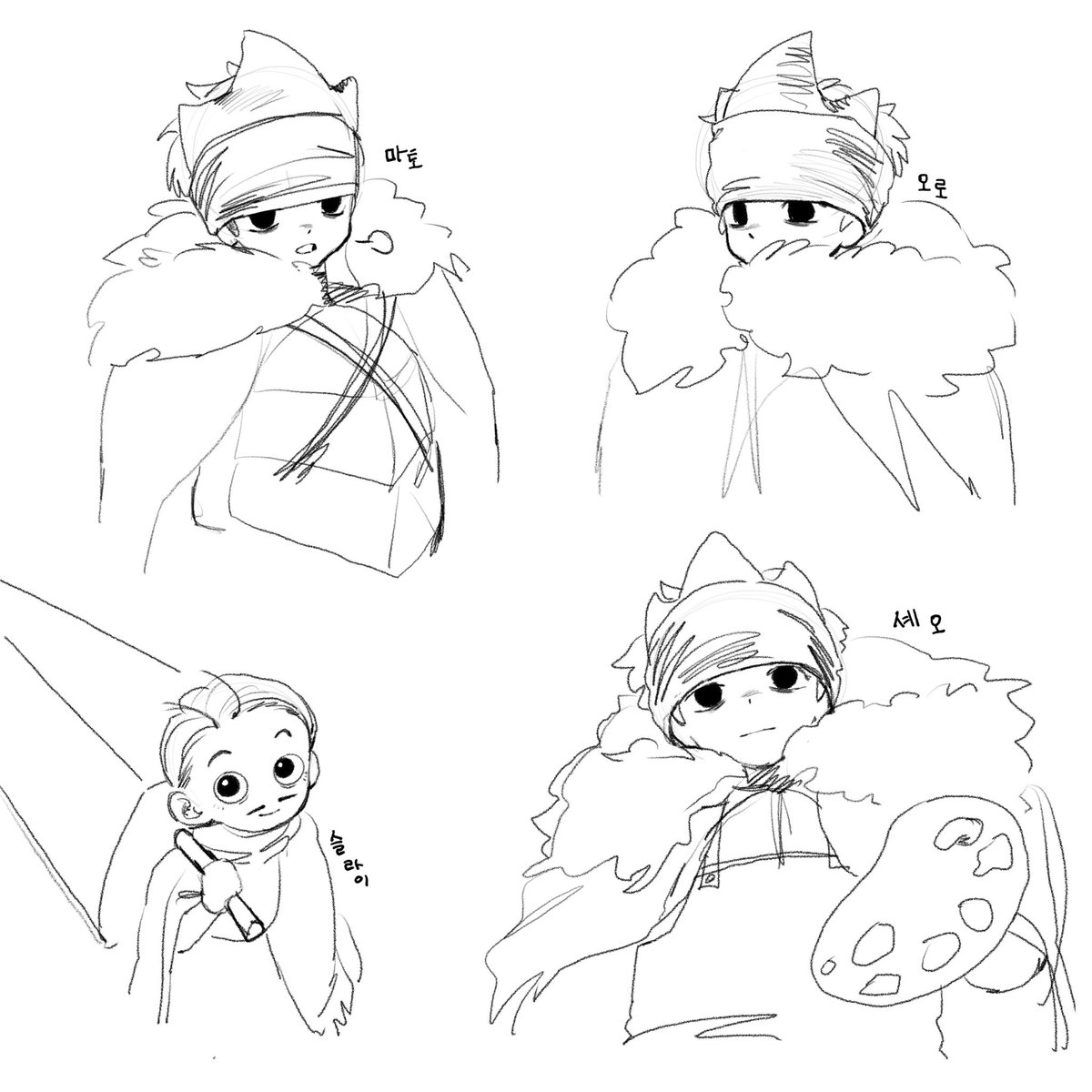 그놀라 tweet media