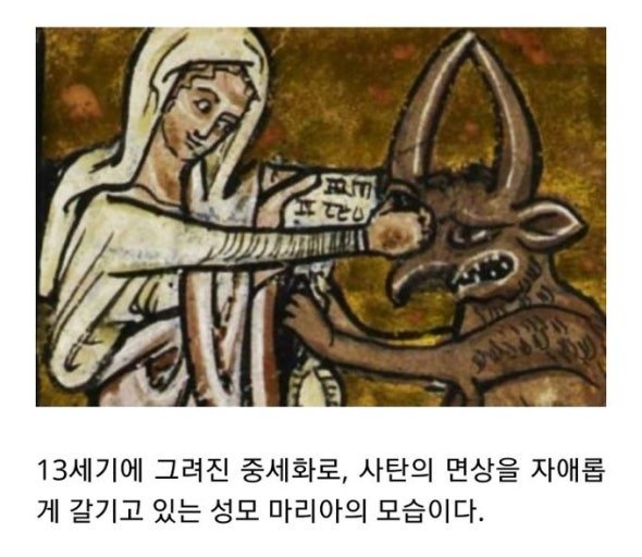 왼:성 마르가리타
오:성모 마리아
입니다