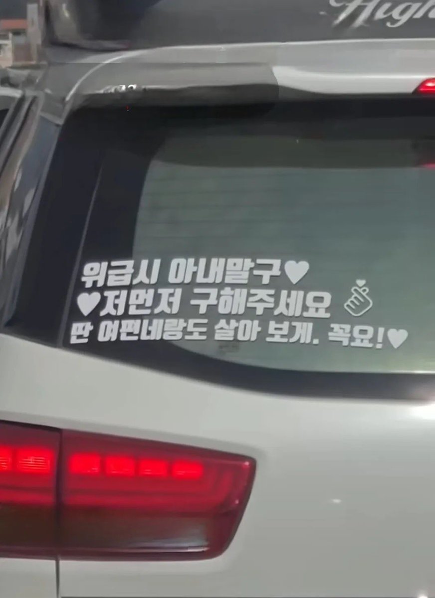 제이로그 tweet media