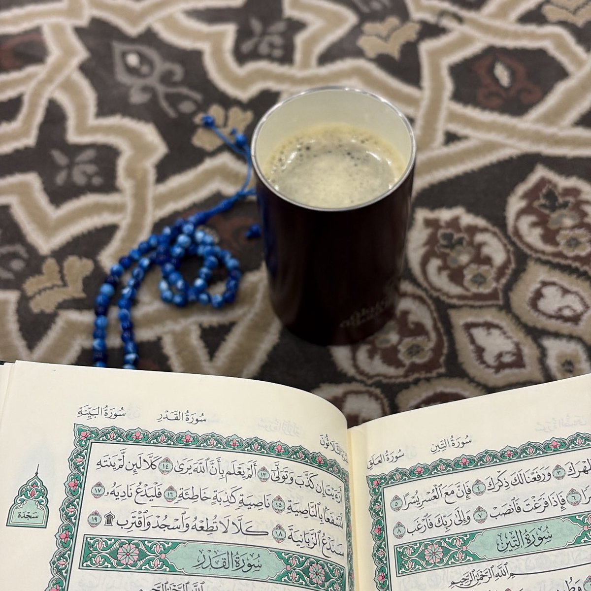 i8qllll's tweet photo. ٣٠ رمضان
اللهم عده علينا اعواماً عديدة وازمنة مديدة يارب ونحن بصحة وعافية ولا فاقدين ولا مفقودين يارب العالمين ❤️ https://t.co/tUK5uyxTJc