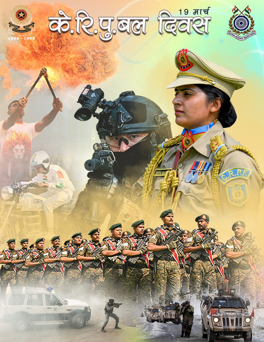 🇮🇳CRPF🇮🇳 tweet media