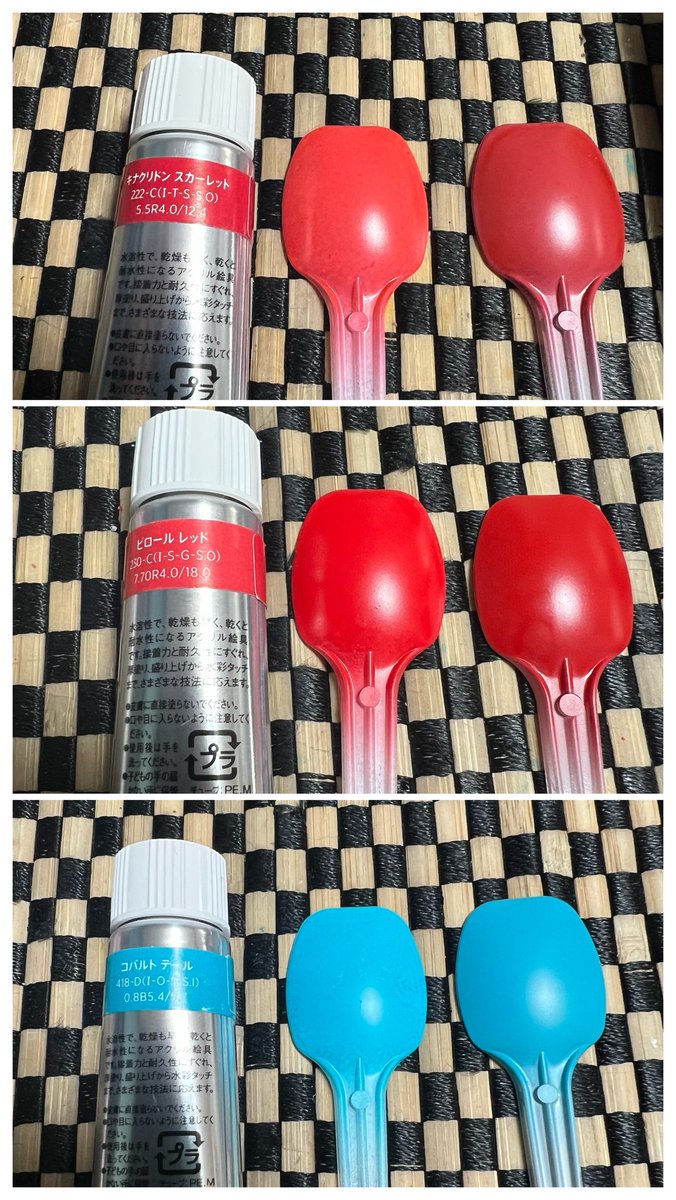 キナコキノコ tweet media