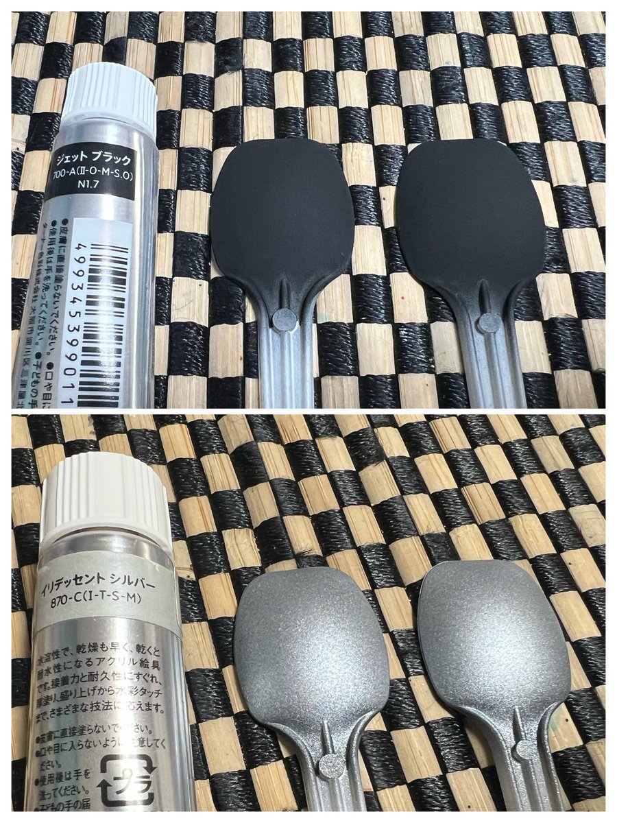 キナコキノコ tweet media