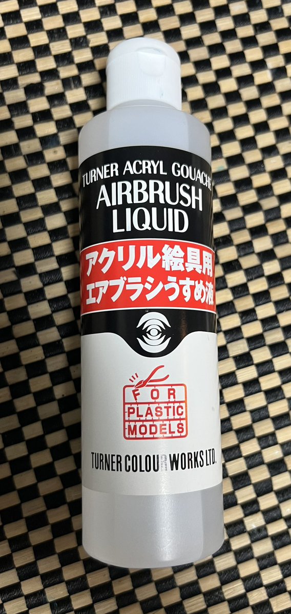 キナコキノコ tweet media