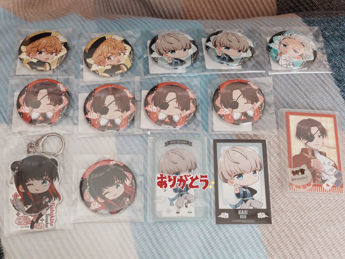 緋雪@取引垢 tweet media