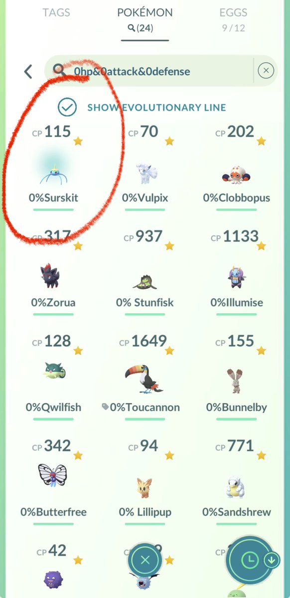 HelenOakes3's tweet image. #Nundo number 24!  LOVE IT!! Surskit thanks to the daily incense! @PokemonGoApp #PoGo #PokemonGoFriends