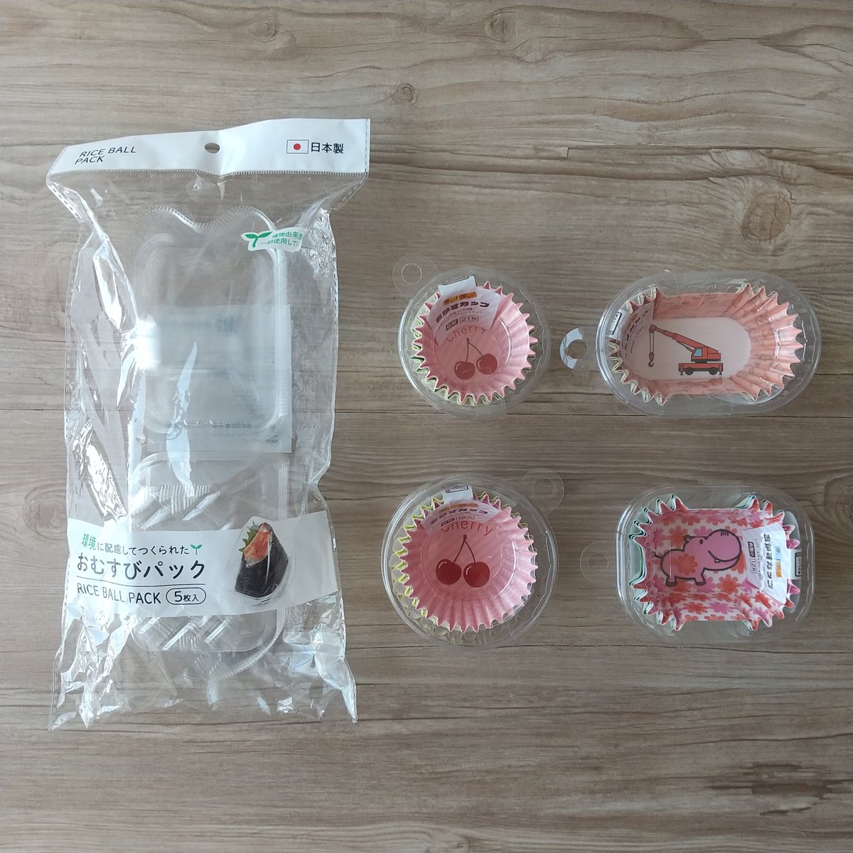 Can★Do/キャンドゥ tweet media