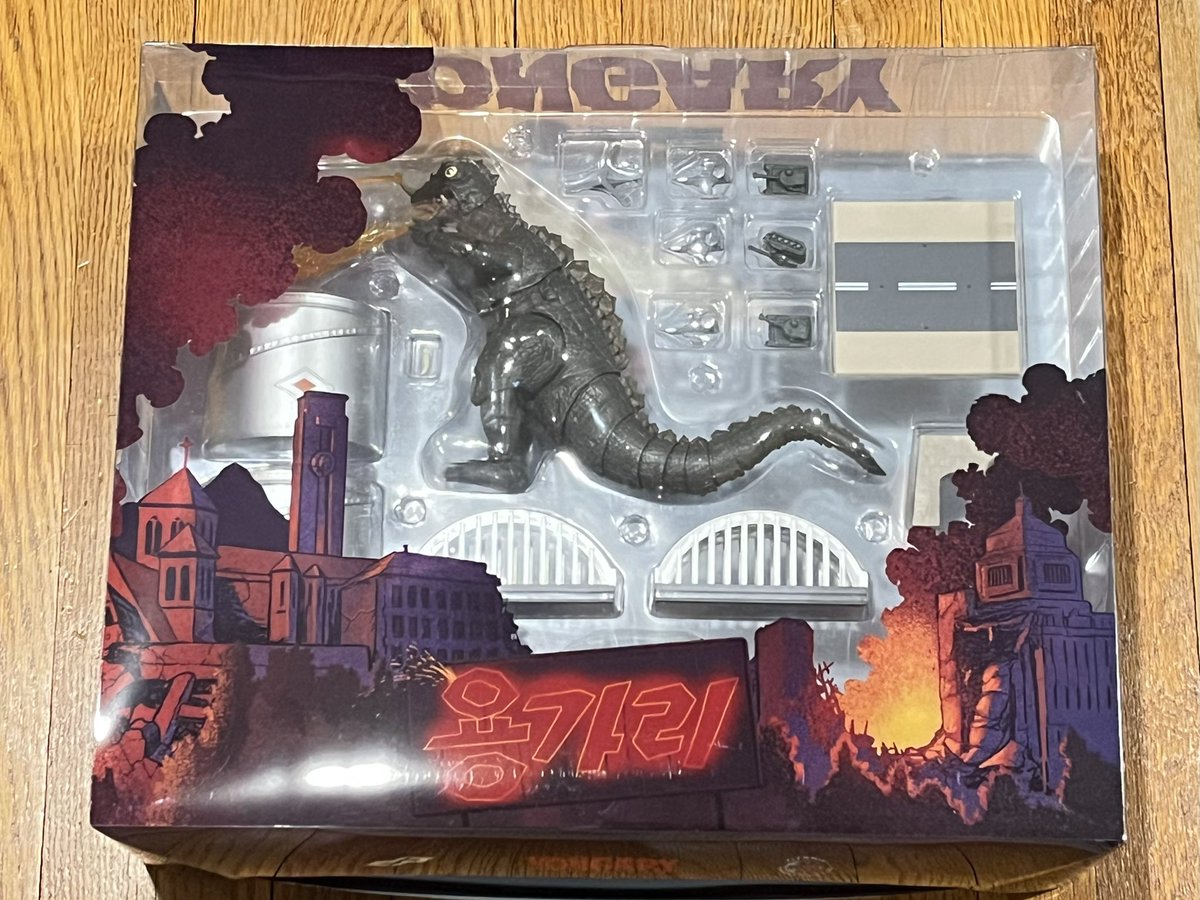 RetroArtBlog tweet media