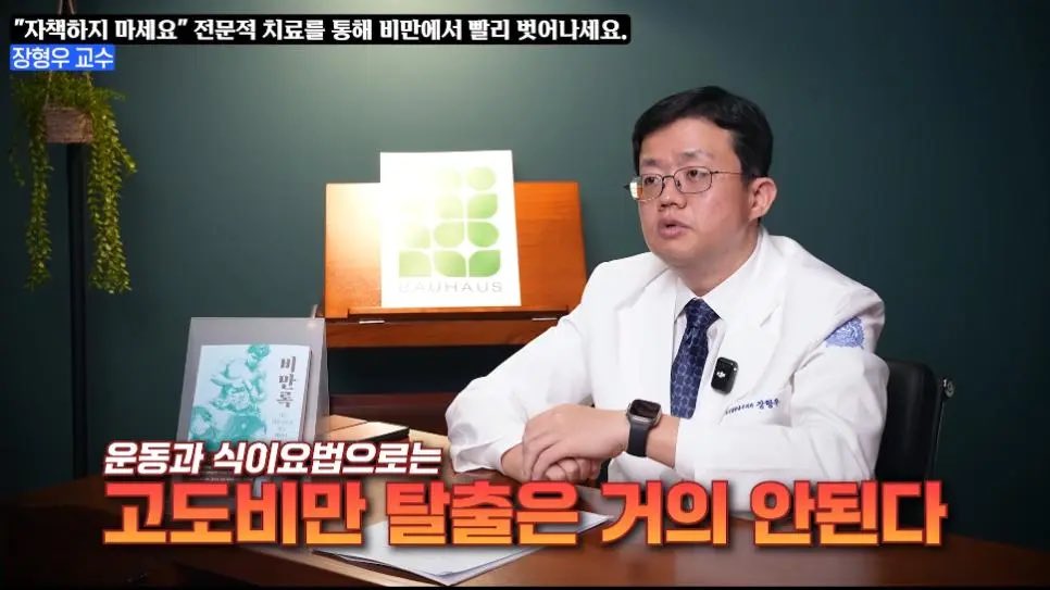 노다메진 tweet media