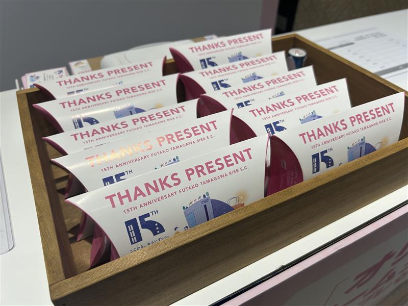 二子玉川ライズ・ショッピングセンター tweet media