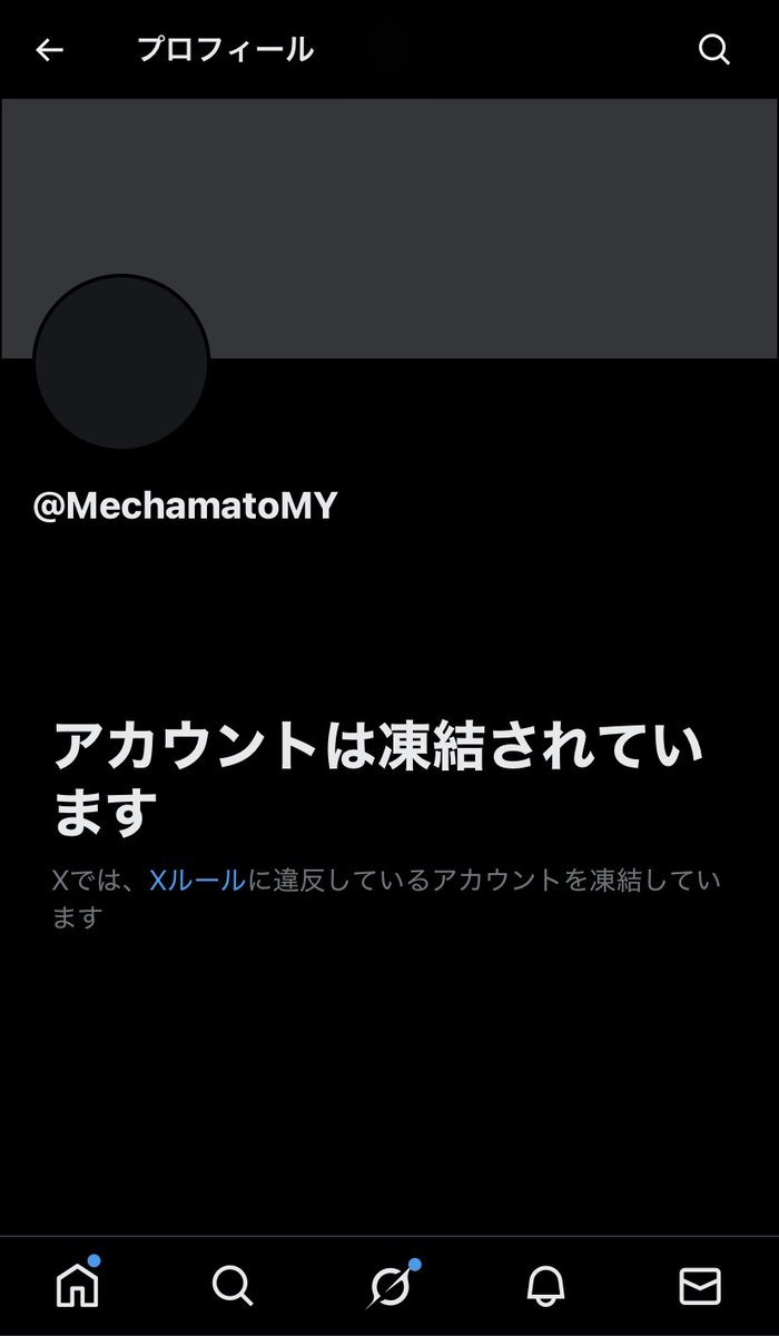 ciwi🍉 tweet media