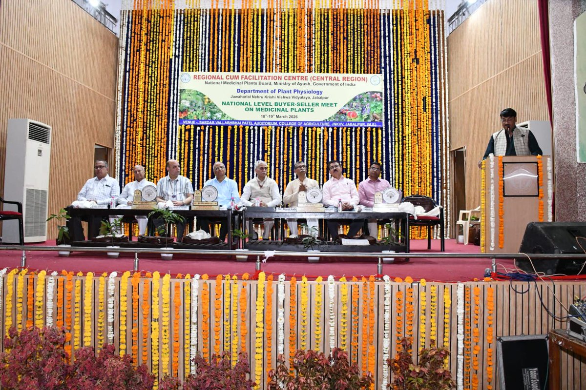 NMPB MoAyush tweet media