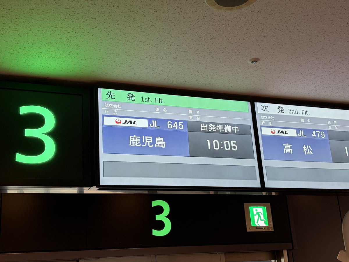 Yusuke Wada tweet media