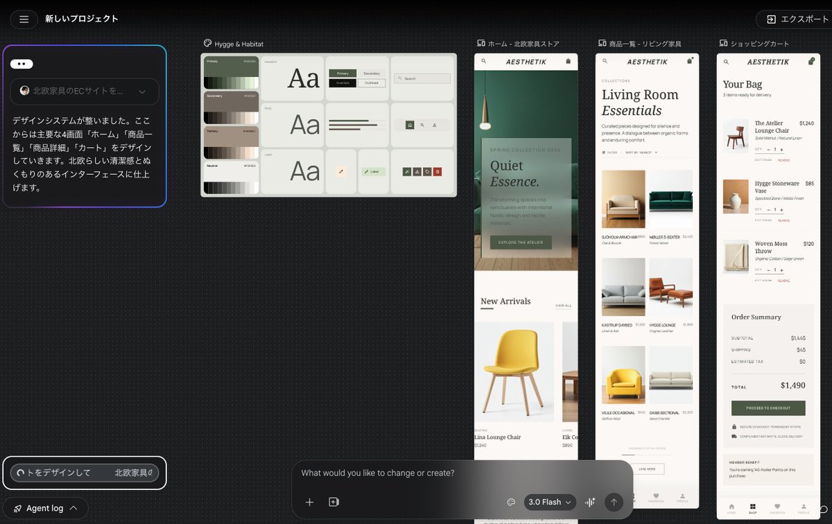 金 成奎 tweet media