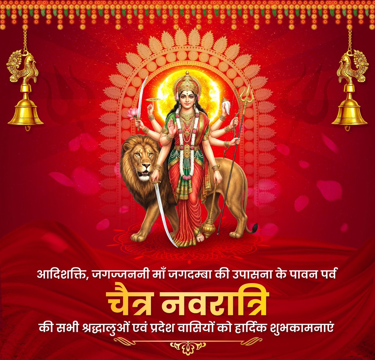 अरुण कुमार  tweet media