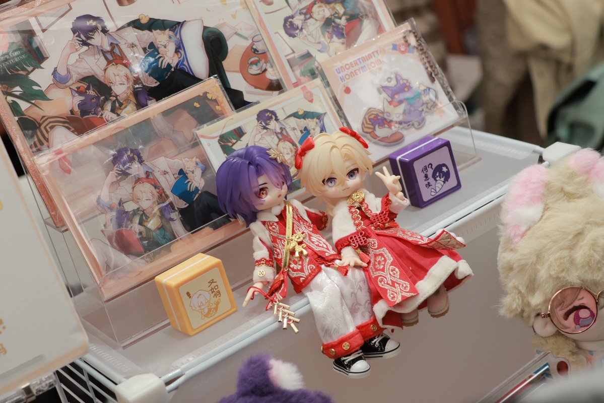 Veritas Roulette tweet media