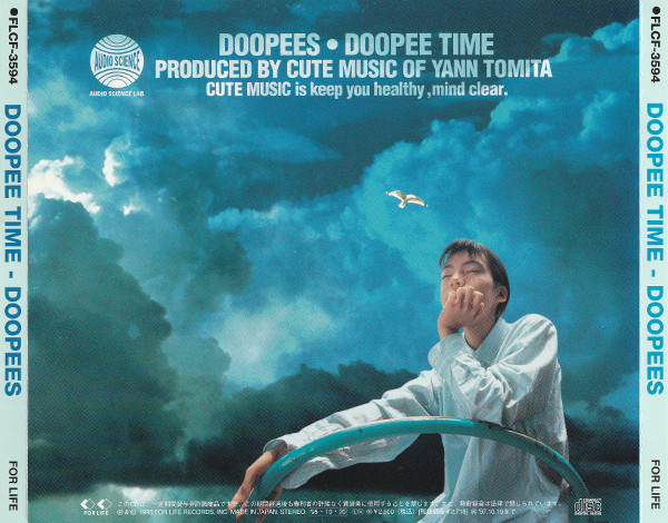 maru_chang's tweet photo. #蒼く染まる集団たちジャケ貼ろうぜ
#DOOPEES『DOOPEE TIME』(1995.10.20 For Life Records – FLCF-3594) https://t.co/mGpB0XvAjr