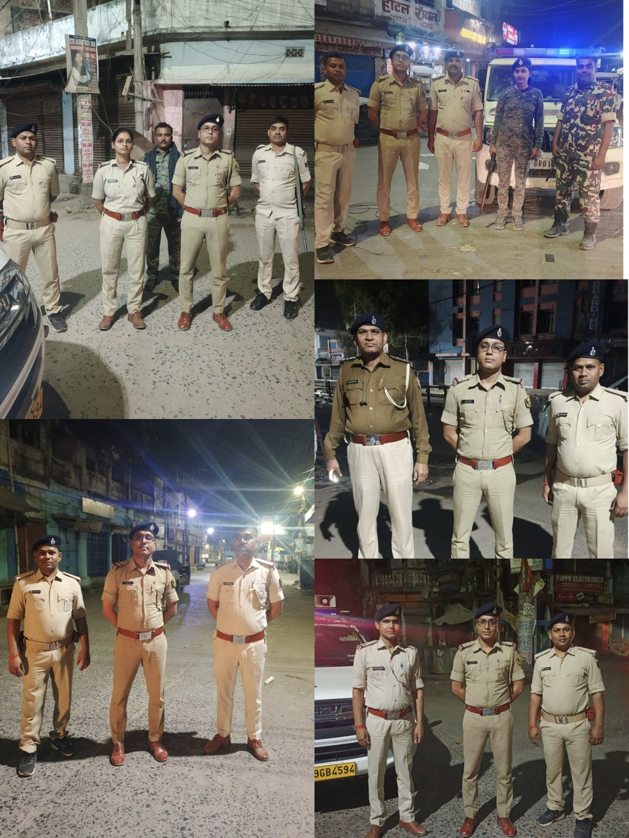 Katihar Police tweet media