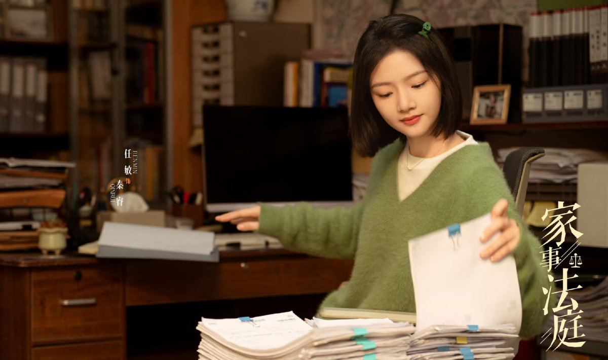 龚俊 Simon tweet media