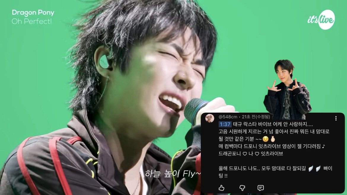 y2lxv's tweet photo. 이번 컴백도 잇츠라이브와 함께 ~ 🫰🏻
올 한 해 모든 게 다 맘대로 될 것입니다💥

ㄴ ♪ 드래곤포니 - 아 마음대로 다 된다‼️

#itsLive_event_DragonPony_4 https://t.co/Q94BfkXPCk