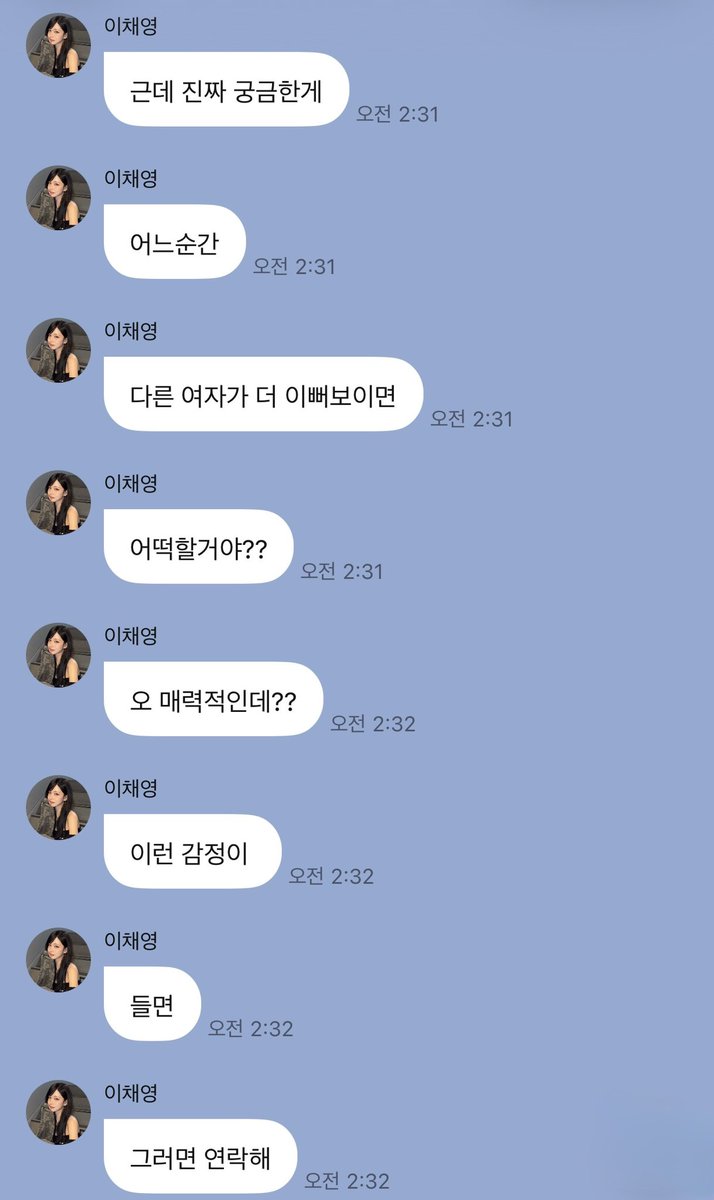 피노키오 tweet media