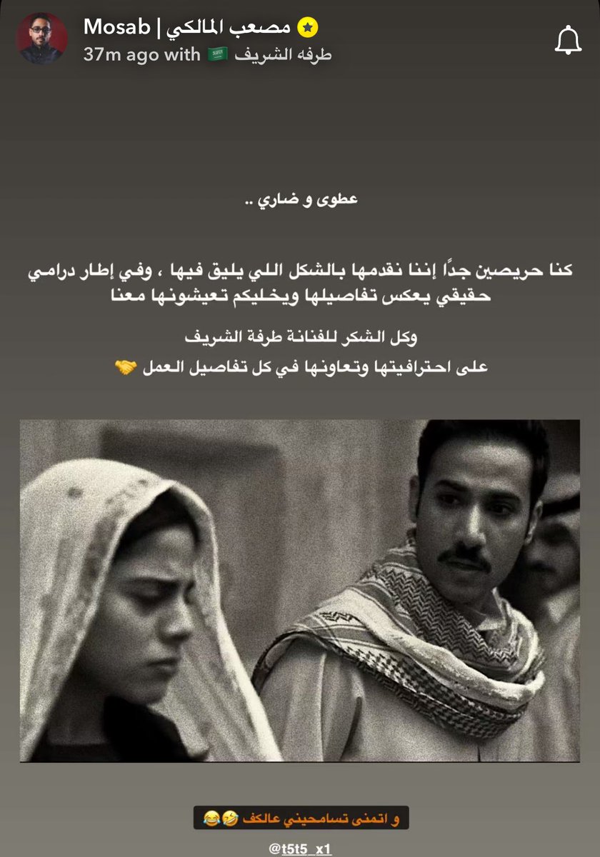 rorororororororororororor tweet media