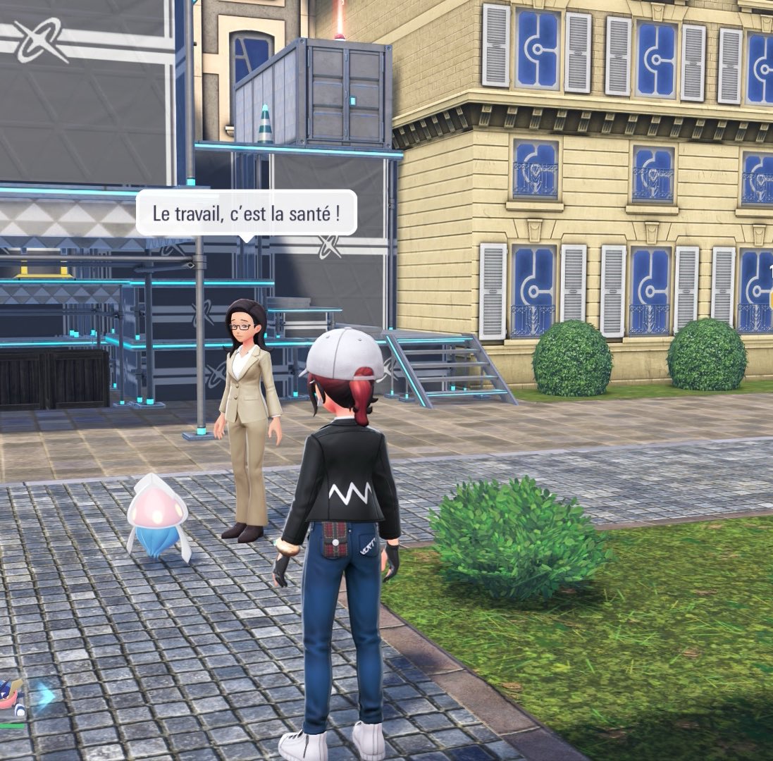 Ranma 🐉 tweet media