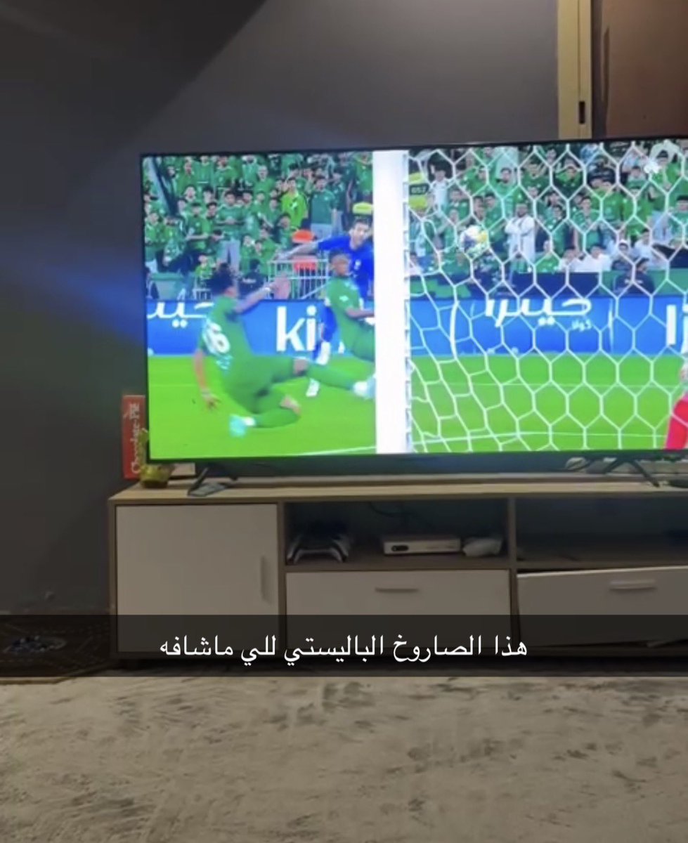 معاذ عيد - جنائيات tweet media