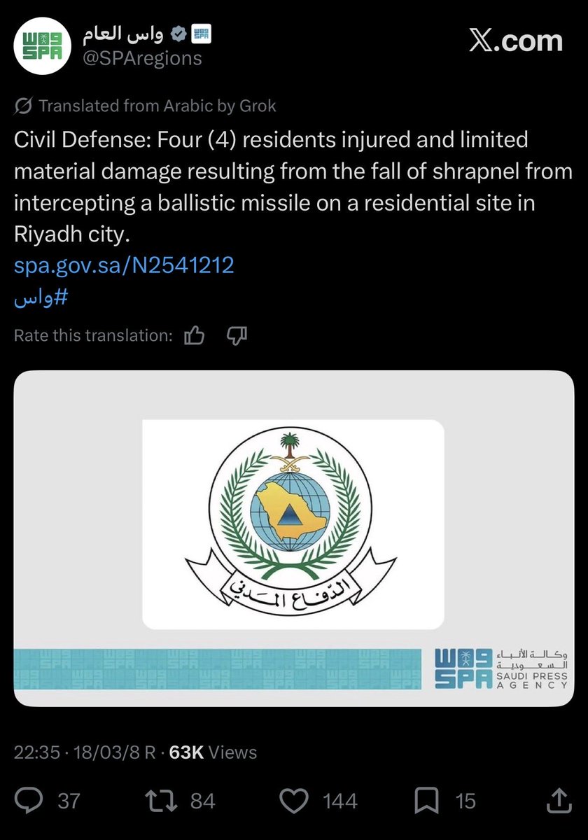 Forever.KSA tweet media