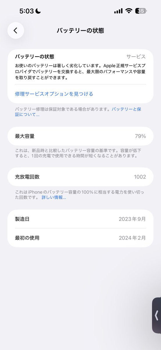 お豆腐大好き¿ tweet media