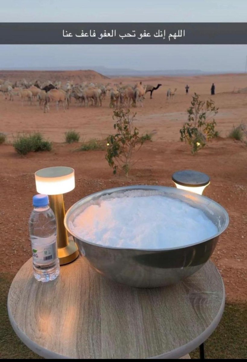 ابوسامي tweet media