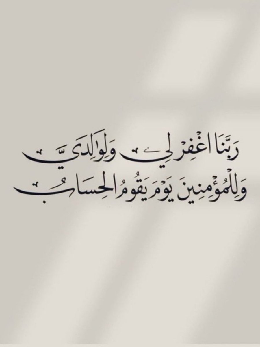 رياض بن رزين (@z20775b) on Twitter photo 