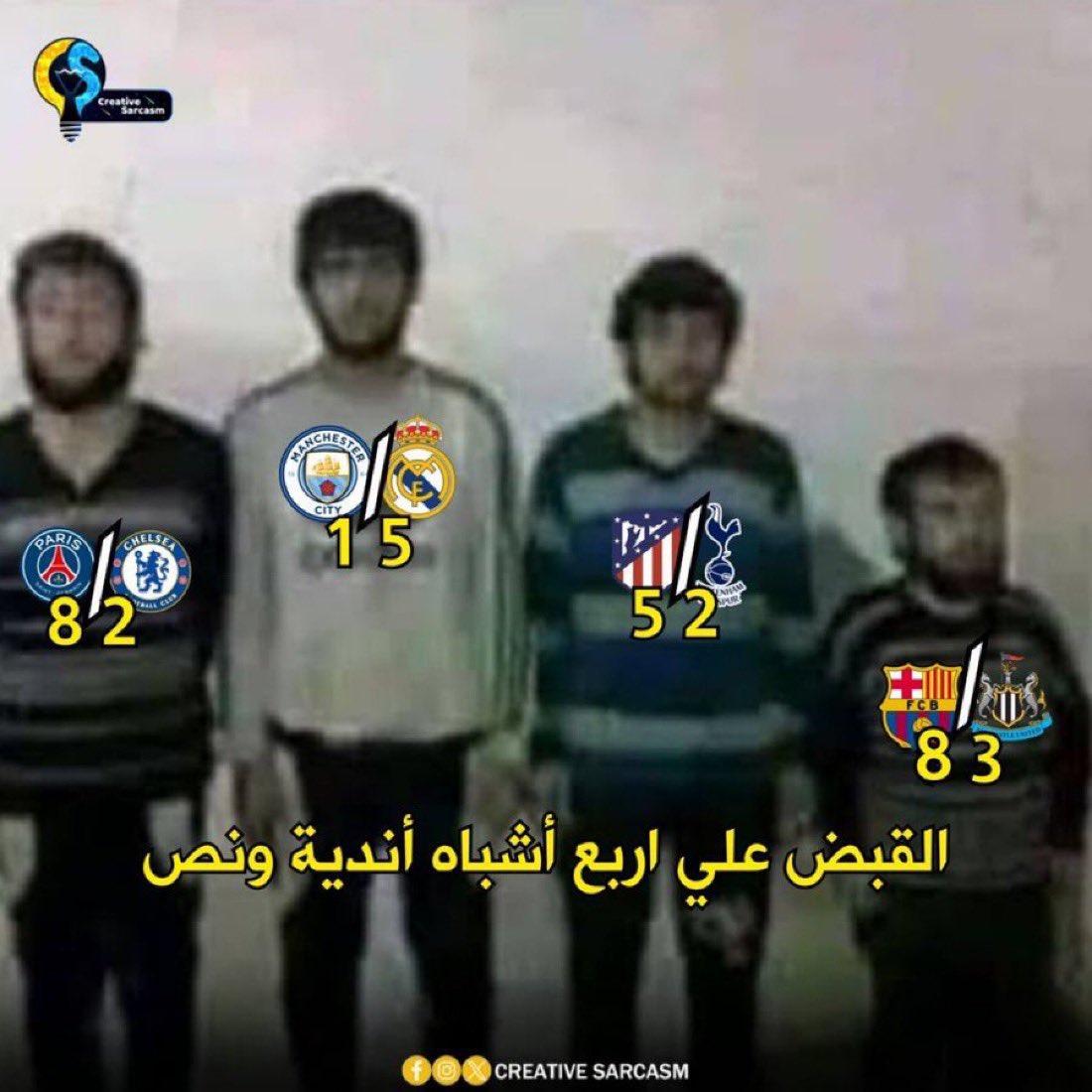 عبدالرحمن 🇸🇦 tweet media