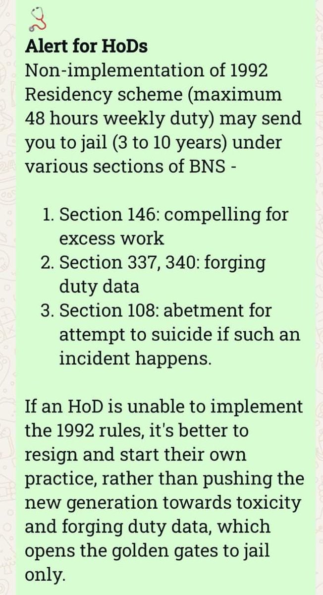 Dr. Vishnu Rajgadia tweet media