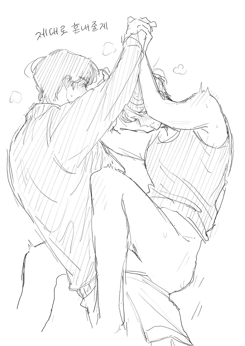 푸인푸인 tweet media