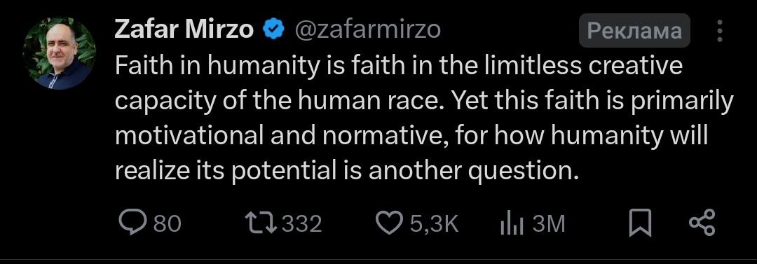 Странная реклама в этой вашей соцсети иксточкаком