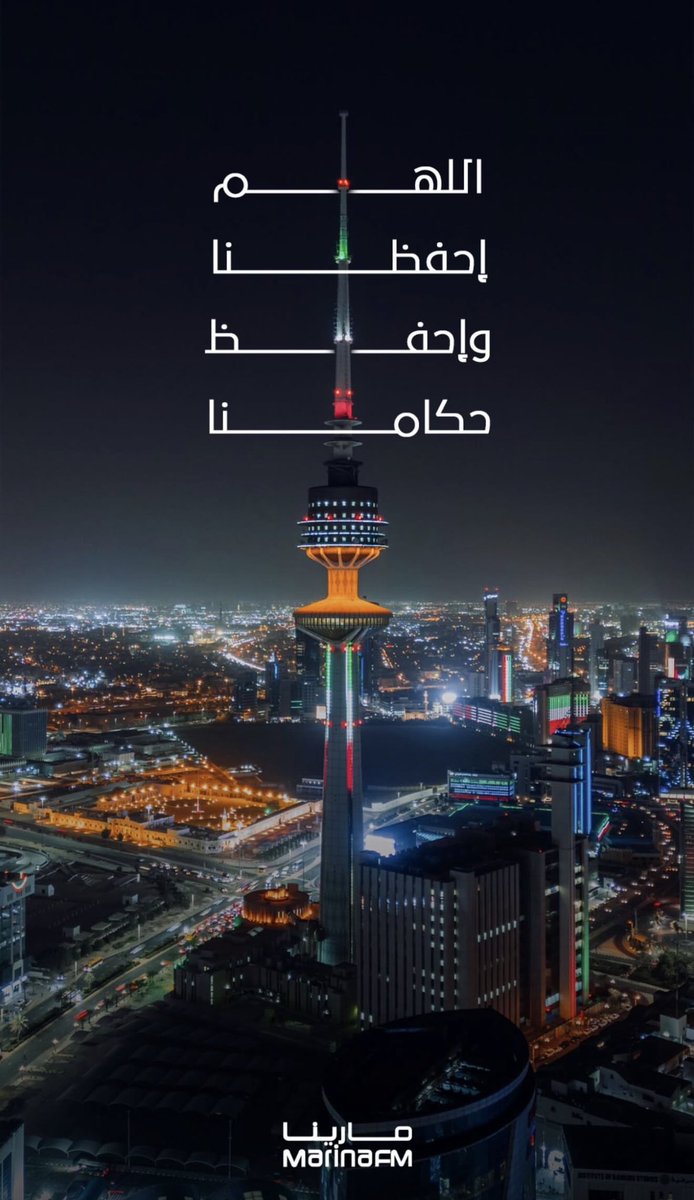 q8ashkan's tweet photo. https://t.co/VmEKFVeNTl