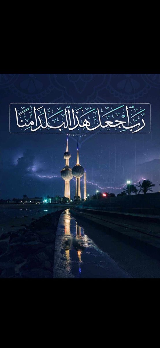 بو مشعل tweet media