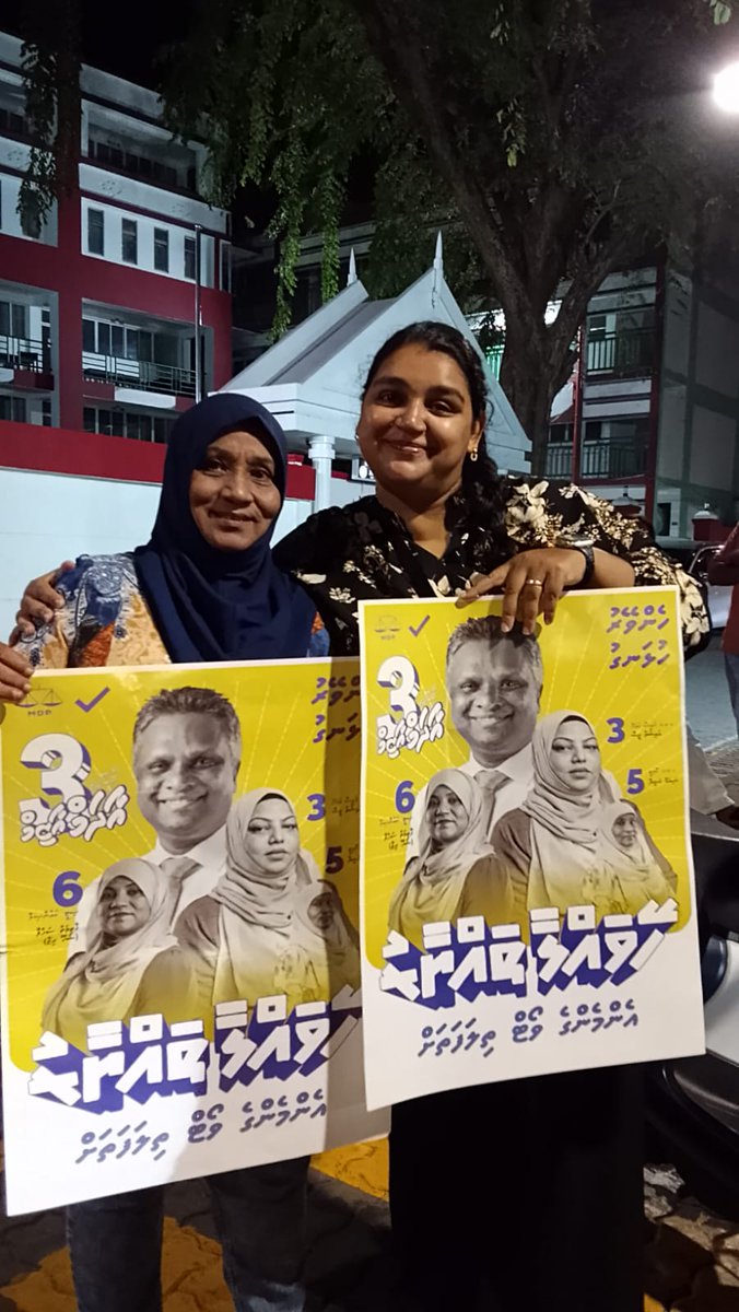 Iqbaalahmed🩵🇵🇸🇵🇰🇮🇳 tweet media